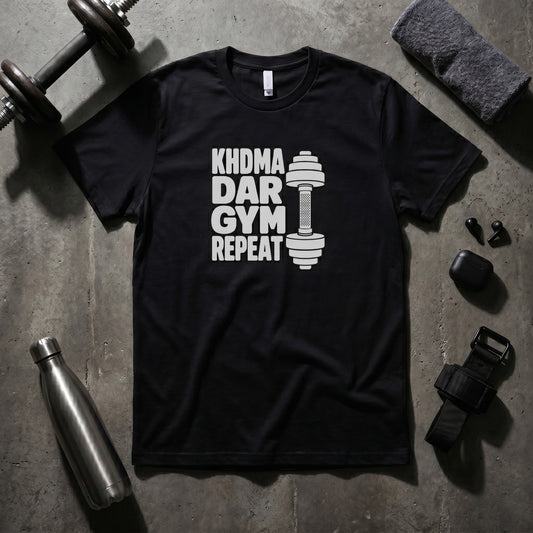 Khdma, Dar, Gym, Repeat 🏋️