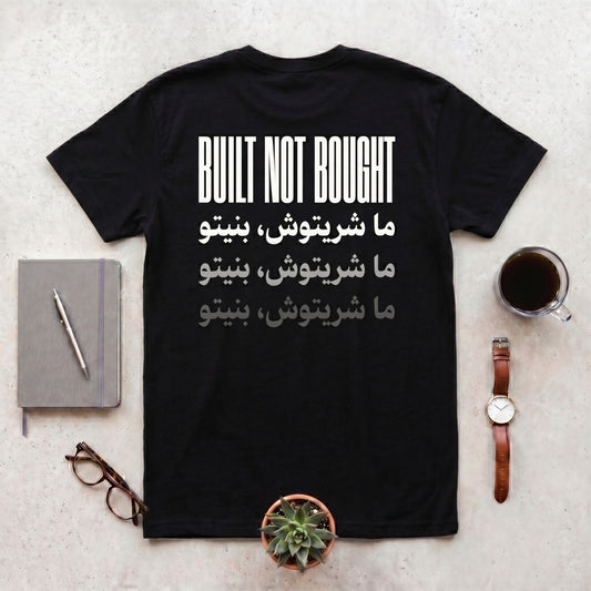 Built Not Bought · ما شريتوش، بنيتو